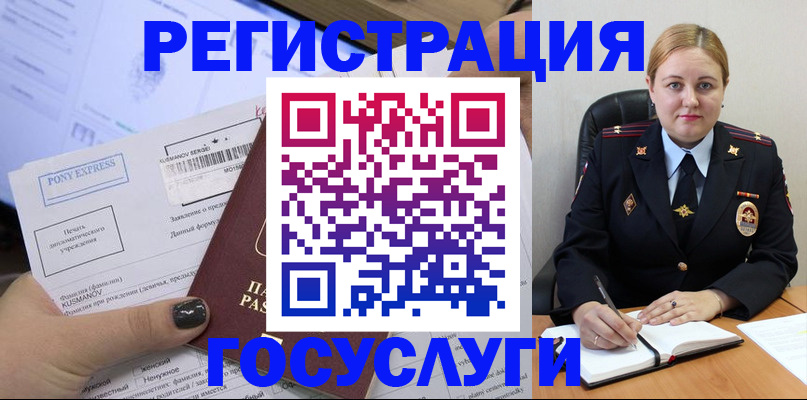 форма 3 в Алапаевске